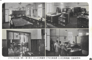【図4-7】「四階事務室〔編集課（右上）庶務課（右下）学芸課（左上）〕　三階　第一・第二応接室（左下）」